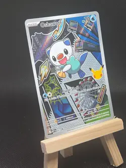 Oshawott #51 - ME: Mega Evolution Promo (MEP) Black Star Promo Pokemon Card Game - Image 2