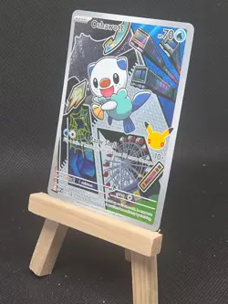 Oshawott #51 - ME: Mega Evolution Promo (MEP) Black Star Promo Pokemon Card Game - Image 3