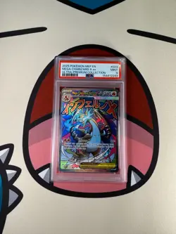 2025 POKEMON MEP EN-ME UPC BLACK STAR PROMO #023 MEGA CHARIZARD X ex PSA 9 - Image 1