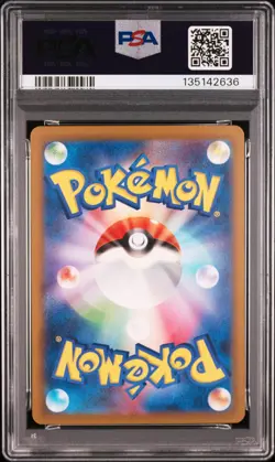IVYSAUR Holo Pokemon Japanese Trading Card Game Classic CLF #002 PSA 9 MINT - Image 2