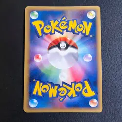 MEWTWO DELTA POKEMON JAPANESE PROMO CARD MEIJI CHOCOLATE NO.107/PCG-P 2005 MP - Image 3