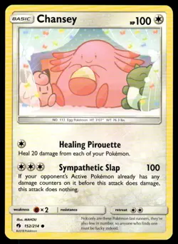 POKEMON CHANSEY LOST THUNDER 152/214 C NM/M - Image 1