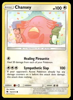 POKEMON CHANSEY LOST THUNDER 152/214 C LP - Image 1