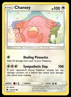 POKEMON CHANSEY LOST THUNDER 152/214 C NM/M - Image 1