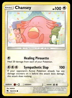 POKEMON CHANSEY LOST THUNDER 152/214 C NM/M - Image 1