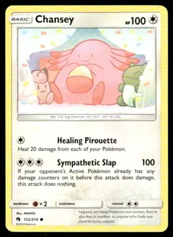 Pokemon Chansey Lost Thunder 152/214 C NM/M - Image 1