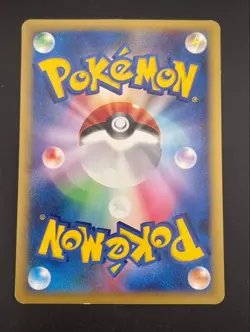 Pikachu 004/P Promo All Nippon Airways Special 2001 Japanese Pokemon Card MP - Image 3
