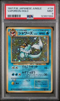 1997 POKEMON JAPANESE JUNGLE #134 VAPOREON-HOLO PSA 9 NEW CERT - Image 1