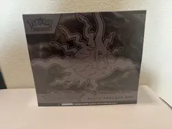 Pokemon TCG Pitch Black POKEMON CENTER Elite Trainer Box ETB - NEW SEALED - Image 1