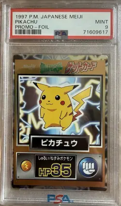 LOW POP!! 1997 Pokemon Meiji Promo Foil Pikachu PSA 9 Mint Japanese (POP 8) - Image 1