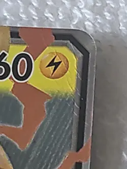 Pokemon Raichu & Alolan Raichu GX 54/236 Sm-Unified Minds Holo - Image 3