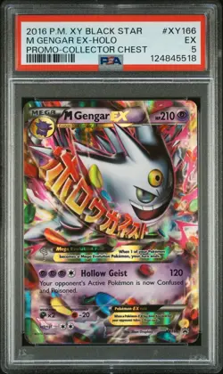 Pokemon Mega M Gengar EX Black Star Promo Shiny Holo Card XY166 PSA 5 EX - Image 1
