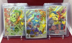 Pokemon First Partner Series 2 - Johto Starter Set Chikorita Cyndaquil Totodile - Image 1