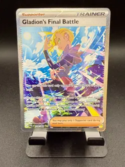Gladion's Final Battle 118/084 Pitch Black Special Illustration Rare - Image 1