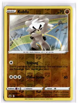 Pokemon TCG Kubfu 093/198 Swsh06: Chilling Reign Reverse Holo - Image 1