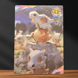 Cubone Pokemon Eif Origins 3.0 PM-SDR 009 · SUR Holo Collectible Trading Card - Image 1