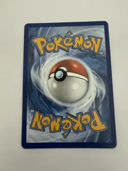 Pokemon TCG Pitch Black Gladion's Final Battle 108/084 - Image 2
