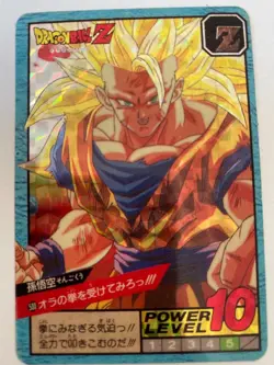 Carte Dragon Ball Collection Dbz Card Carddass Prism Super Hero Superhero - Image 1