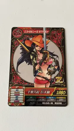 One Piece Treasure World Nico Robin ZR TW1-61 Holo Foil Rare Carddass Card - Image 1