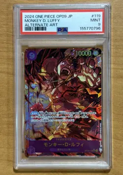 Bandai Monkey D. Luffy OP09-119 Alt Art Secret Rare Foil PSA 9 Japanese - Image 1