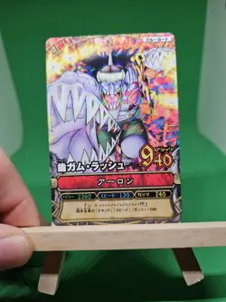 LP Arlong Fishman C261 R Foil One Piece OnePy Berry Match Bandai Tcg Ccg Japan - Image 1