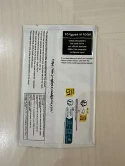 One Piece x Round 1 Collab Promo 10 Packs ENGLISH CONFIRMED IN HAND SHIPS ASAP - Image 3