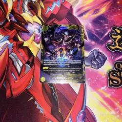 Bandai One Piece Card Game - Marshall D. Teach OP16-119 - SEC - Image 1