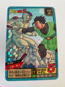 Carte Dragon Ball Collection Dbz Card Carddass Prism Super Hero Superhero - Image 1