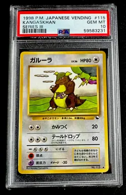 PSA 10 Kangaskhan Vending Series 3 Vintage Japanese Graded Pokemon Card - Image 1