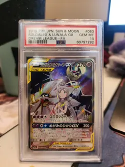 Pokemon Japanese Dream League Solgaleo & Lunala GX #063/049 PSA 10 - Image 1