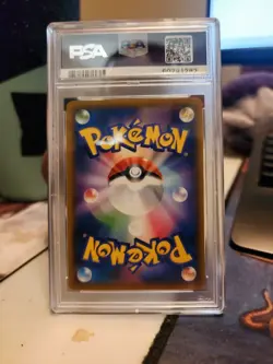 Pokemon Japanese Dream League Solgaleo & Lunala GX #063/049 PSA 10 - Image 2