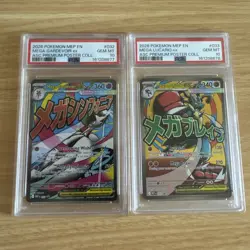 Pokemon English Mega Gardevoir 032 & Mega Lucario 033 Promos PSA 10 Sequential - Image 1