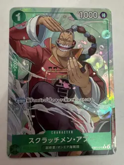 Scratchmen Apoo EB01-015 R ONE PIECE Card The Best 2 ONE PIECE (Alt Art) Japan - Image 1