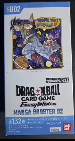 Dragon Ball Super Card Game Fusion World SB02 Manga Booster Box Bandai - Image 1