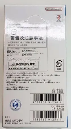Dragon Ball Super Card Game Fusion World SB02 Manga Booster Box Bandai - Image 3