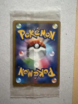 Pokemon Card Noivern 009/XY-P XY Booster Promo Japanese SEALED - Image 2