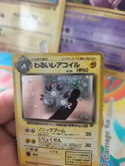 Pokemon Karte Card DARK Magneton Team Rocket Gang 1997 Holo Wotc japanese NM- - Image 5