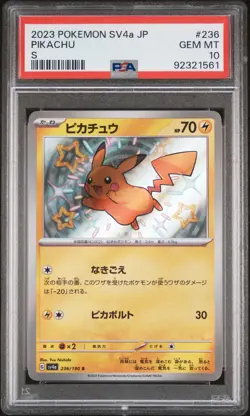 2023 Pokemon SV4a Pikachu PSA 10 Gem Mint #236 Japanese Shiny - Image 1
