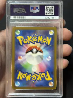 2023 Pokemon SV4a Pikachu PSA 10 Gem Mint #236 Japanese Shiny - Image 3