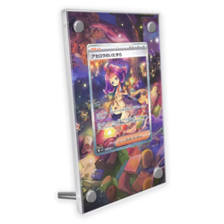 POKEMON TCG EXTENDED ART CARD CASE MEGA EVOLUTION Acerola's Mischief SAR M1S - Image 1