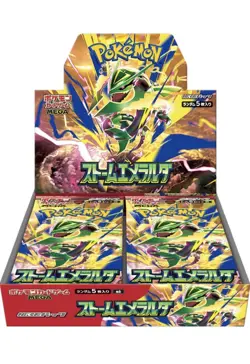 🇯🇵[PRE ORDRER] Pokemon Card Game MEGA Expansion Pack Storm Emerald Box m6 - Image 1