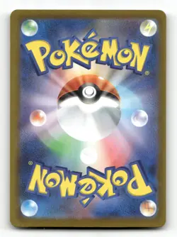 Togekiss 203/193 - M2a: High Class Pack: MEGA Dream ex Holo - Pokemon Card NM/M - Image 2