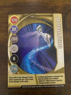 Garvarion 10/48ah BA729-GA-SM-GBL Bakugan Battle Brawlers Metal Gate Card 2009 - Image 1