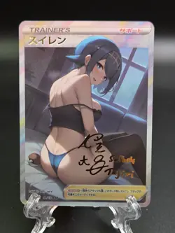 Beautiful Anime Waifu Doujin Card Goddess Story ACG (P01) - Image 1