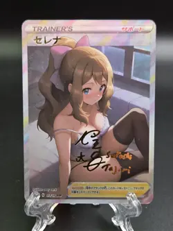 Beautiful Anime Waifu Doujin Card Goddess Story ACG - Image 1