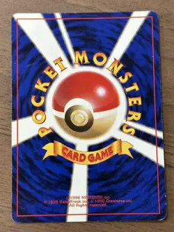Charizard No.006 CD Promo Trade Please 1998 Pokemon card Japanese 244 - Image 2