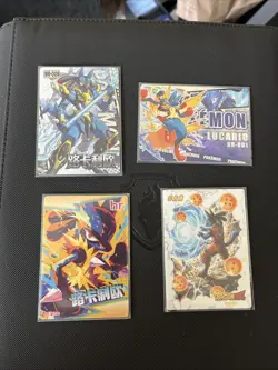 Pokemon non-TCG Chinese Mengka 1.0 & 2.0 Lucario SAR#001, BR#001, HR#009, WR#006 - Image 1