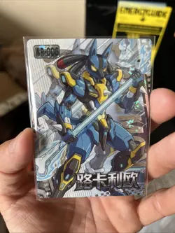 Pokemon non-TCG Chinese Mengka 1.0 & 2.0 Lucario SAR#001, BR#001, HR#009, WR#006 - Image 3