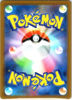 2023 Near Mint Pokemon Meowth 052/165 Reverse 151 SV2a Japanese Poke Ball - Image 2