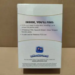 Pokemon Silver Tempest Build And Battle Box Sealed Official TCG Product - Image 2